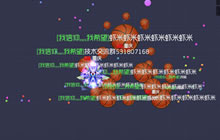 球球大作战参加BPL的战队是怎么选拔出来的