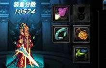 DNF手游现在可以下载吗 下载地址在哪里呢