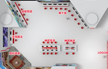 《梦想世界》系列参展南国书香节 展位概念图首曝