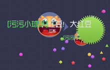 球球大作战名字怎么改长 名字最多能有几个字