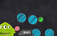 球球大作战旋转分身操作图文教程 新手大课堂