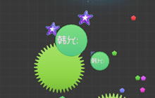 球球大作战紫色五角星孢子怎么获取 在哪可得