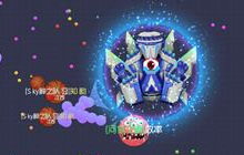 球球大作战高几率获得咯洛洛燃油规律大曝光