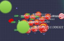 球球大作战生存5条命高几率获得至尊魔盒方法