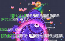 球球大作战生存怎么获得双至尊魔盒 新手须知