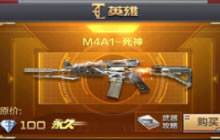 CF手游歼灭巷战潜伏者攻略 三路进攻要点讲解