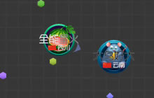 球球大作战变大遇到突发的刺会发生什么事情