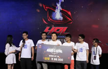 HPL巡回赛第三站结束 超级不要脸战队夺得冠军