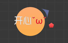 球球大作战名字可加入哪些特殊符号 符号大全