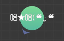 球球大作战名字中如何加入颜文字 颜文字名字