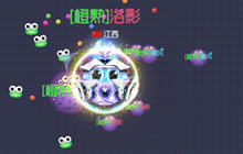 球球大作战圣衣有什么技能 圣衣作用误区解读