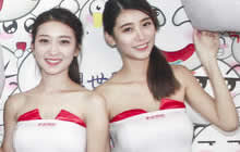 南国书香节圆满落幕 《神武2》手游展台精彩回顾