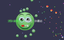 球球大作战双刷有什么技巧 双刷注意事项提醒