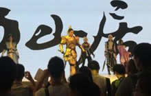 西山居上半年收入达9.3亿 剑侠情缘手游象征转型