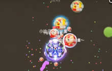 球球大作战20命生存能否坚持到最后视频解答