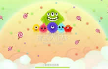 球球大作战叉叉助手在哪里下载 辅助使用教程