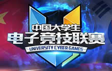 UCG中韩友谊赛首轮圆满结束 中国战队大获全胜