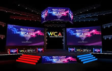 WCA2016资格赛S2总决赛战鼓擂响 共赴电竞盛宴
