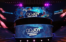 QQ手游新竞技延续 计划打造一站式电竞赛事平台