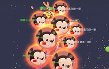 球球大作战吐假球是什么意思 吐假球怎么弄