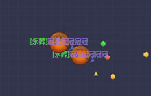 球球大作战如何才能保住段位 避免掉段攻略