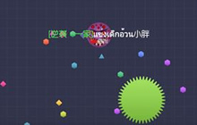 球球大作战变大后怎么加速 体积变大加速方法