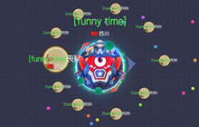 球球大作战如何合围对手 群殴对手技巧分享