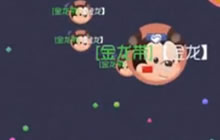 球球大作战旋转分身怎么玩 团队二人合作视频