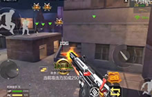 CF手游生化模式对战解说 守护者枪支对战体验