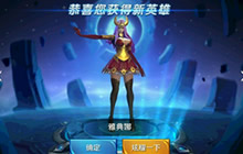 王者荣耀雅典娜和关羽哪个好 强力战士对比