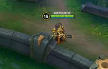 王者荣耀刘备二技能如何穿墙 全图点位盘点