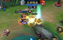 王者荣耀姜子牙技能使用解析 连招技巧推荐