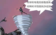 CF手游枪王节操秀 小朋友就问你拿什么和我打