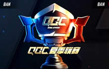 王者荣耀QGC夏季联赛WEFun对阵NS最新战报