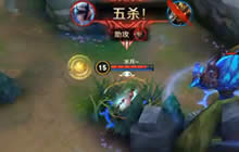 王者荣耀露娜五杀无压力 神级露娜连秀操作