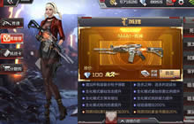 CF手游M4A1-死神武器精通解析 精通属性一览