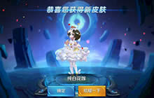 王者荣耀小乔出装团战分析 纯白花嫁投入战场