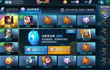 王者荣耀韩信怎么快速获取 抽取韩信有技巧