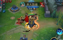 王者荣耀坦克技术哪家强 热门坦克玩法推荐