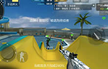 CF手游生化酒店对战解析 最佳对战点位推荐