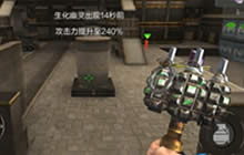 CF手游高级生化手雷战力不凡 千点伤害还有谁