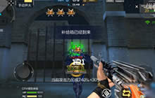 CF手游M4A1-死神对战评测 生化死神将领战场