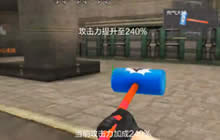 CF手游生化模式对战解说 充气大锤刀战僵尸