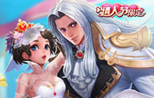 王者荣耀七夕会出小乔纯白花嫁么?