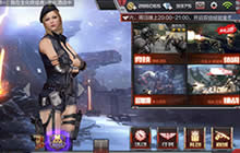 CF手游新模式怎么玩 分分钟带你玩转生化2.0