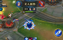 王者荣耀橘右京对战技巧解说 4V5实力大翻盘