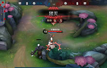 王者荣耀排位阵容怎么选 阵容选择思路分享