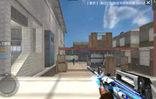 CF手游马厩对战技巧分享 实战常用点位解析