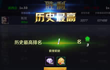 王者荣耀武道大会阵容推荐 三大平民阵容解析