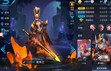 王者荣耀花木兰水晶猎龙者新皮肤修改教学